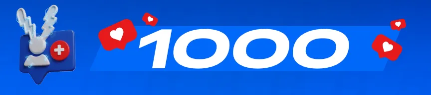 promo code